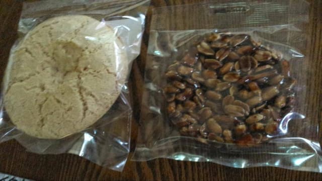 下野乃国米菓處 木村 益子店 - サブ画像1