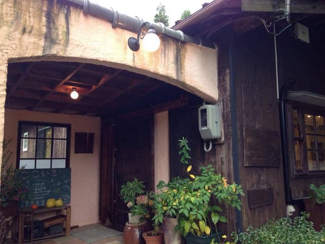 ここいろ - サブ画像1