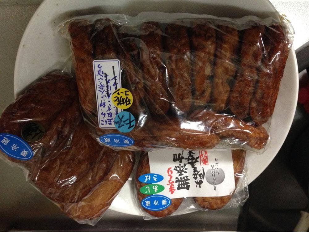 さつま揚げ 寺田屋
