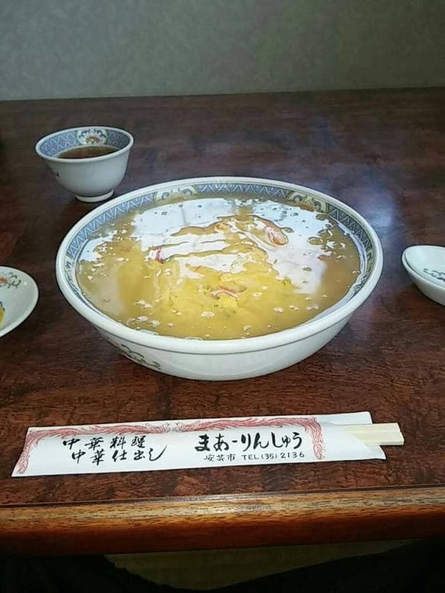 まあーりんしゅう - サブ画像1