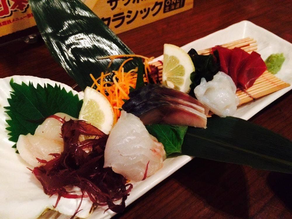 居酒屋ありがとう