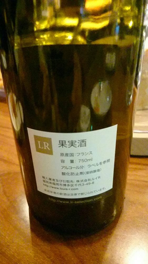 ワインバー ディーヴァ・イタリアーノ - サブ画像2