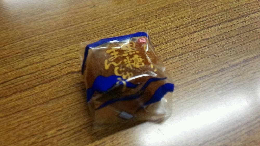 御菓子処 日夏 エスパル福島店