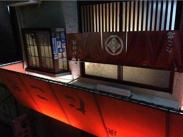 お好焼 たこ忠 - サブ画像1