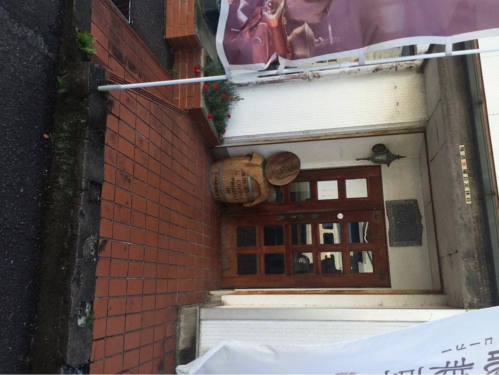 れい