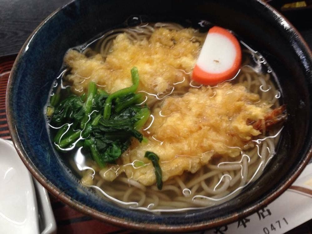 めん処 やなぎや 本店