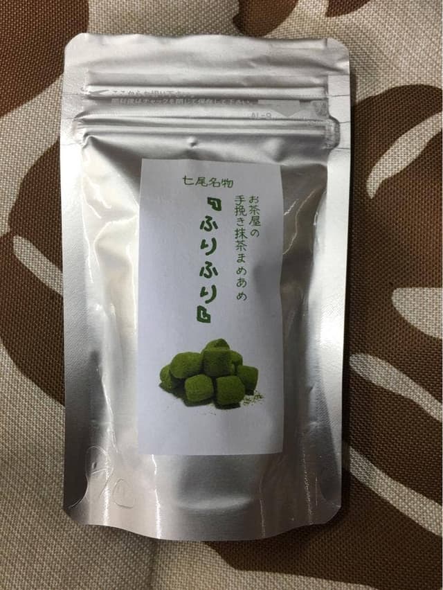 北島屋茶店 - サブ画像1