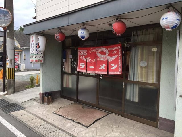 おしどり - サブ画像1