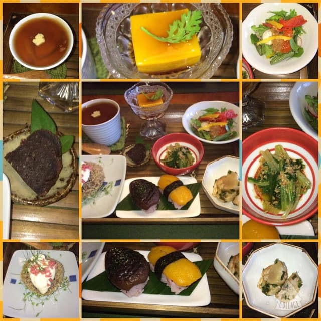 ミノリアン - サブ画像2