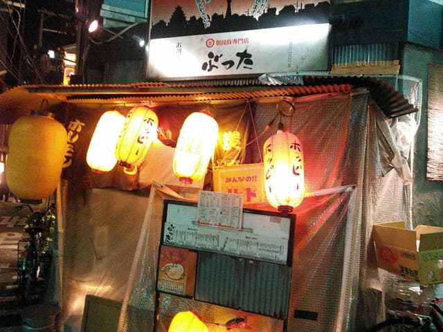 大衆炭火やきとん ぶった お初天神店 - サブ画像2