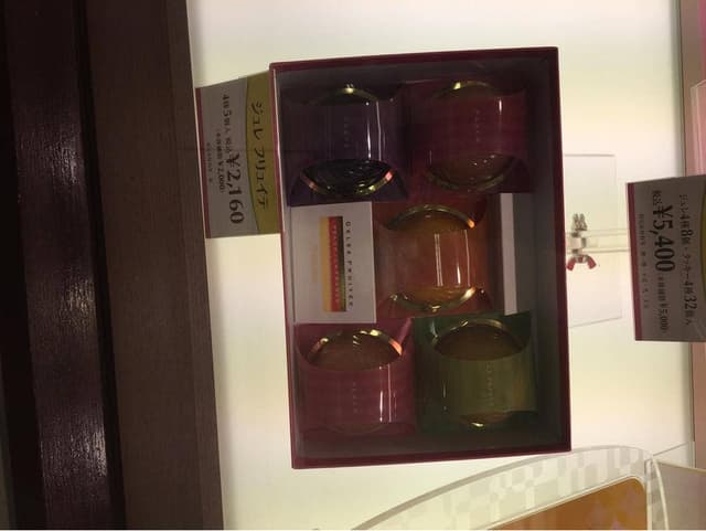ヨックモック 名古屋三越栄本店 - サブ画像1