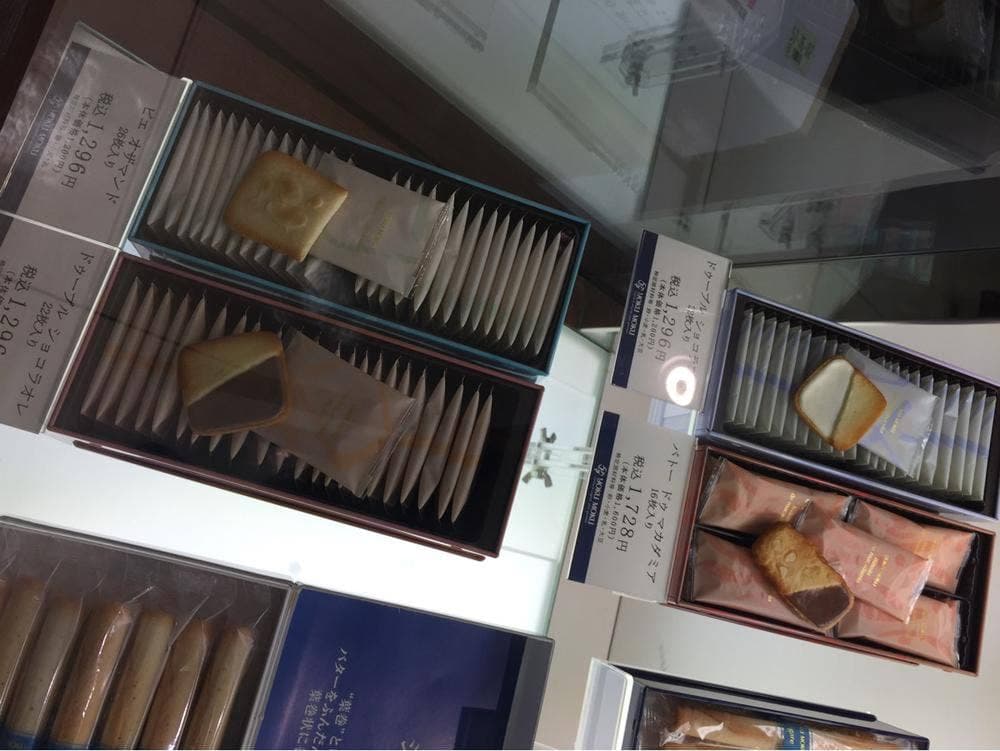 ヨックモック 名古屋三越栄本店