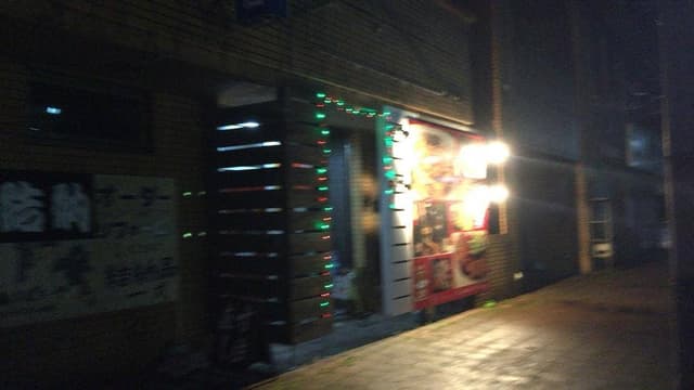 コラーレダイニング - サブ画像1