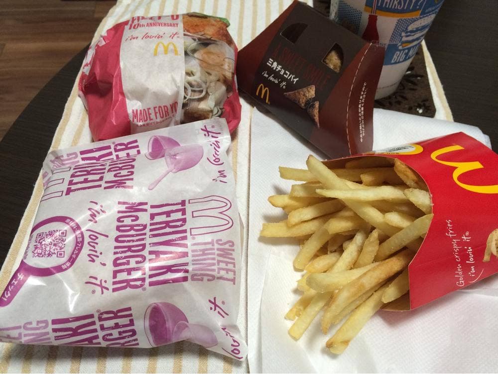 マクドナルド 庄内通ミユキモール店