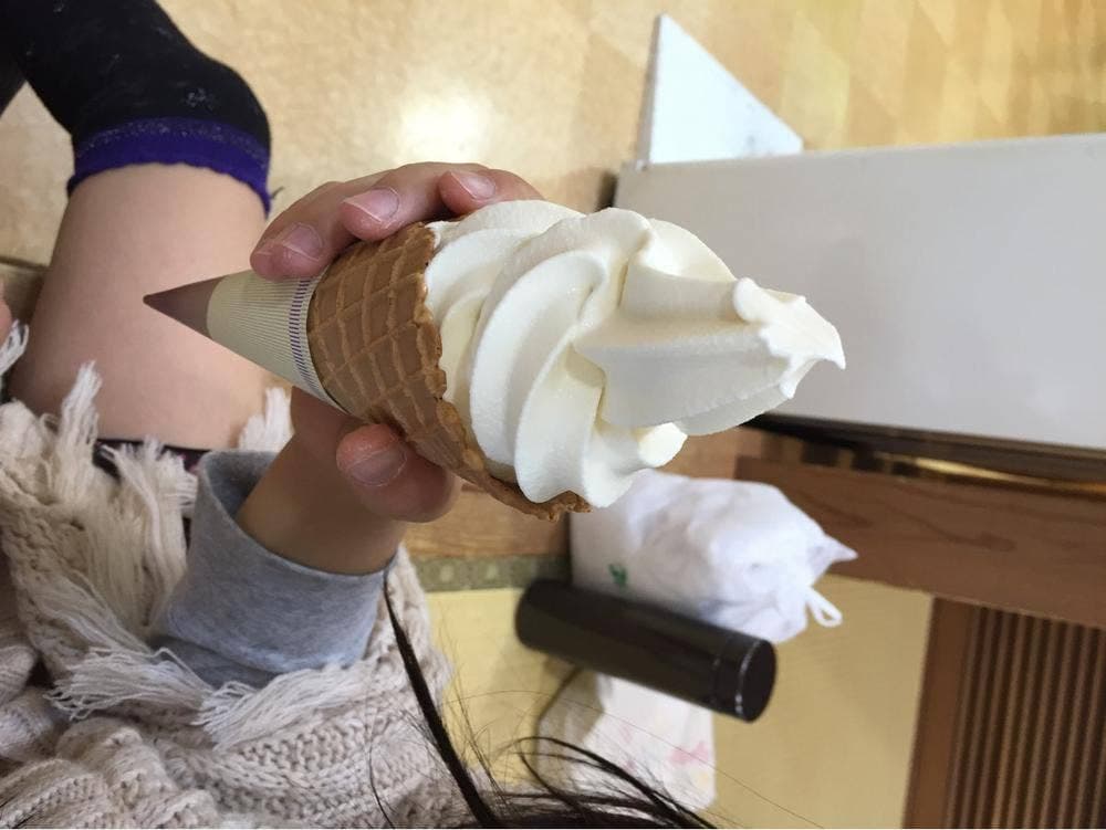 御食事処 ほほえみ