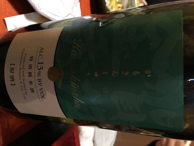 遊食当番ざこざこ - サブ画像1