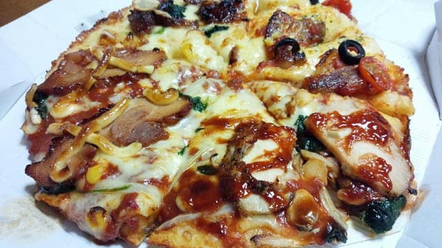 ドミノ・ピザ 豊橋曙町店 - サブ画像1