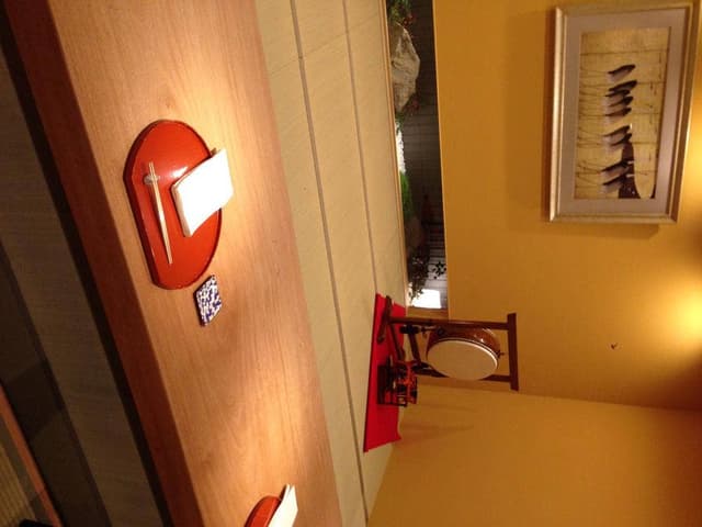 にし光駒 - サブ画像1