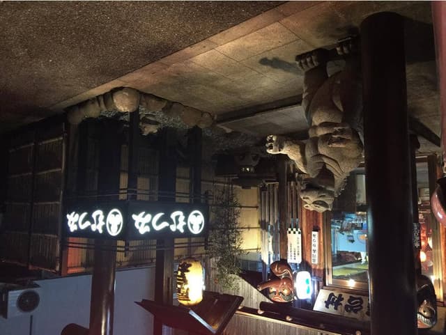 一龍屋台村品川店 - サブ画像2
