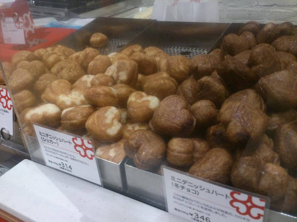 アンデルセン 東急吉祥寺店