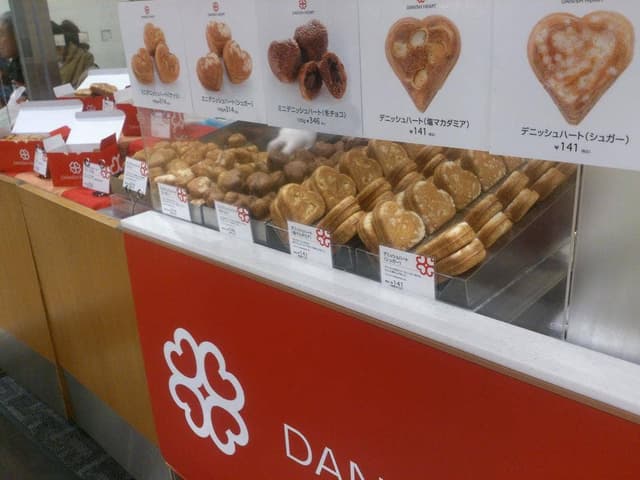 アンデルセン 東急吉祥寺店 - サブ画像1