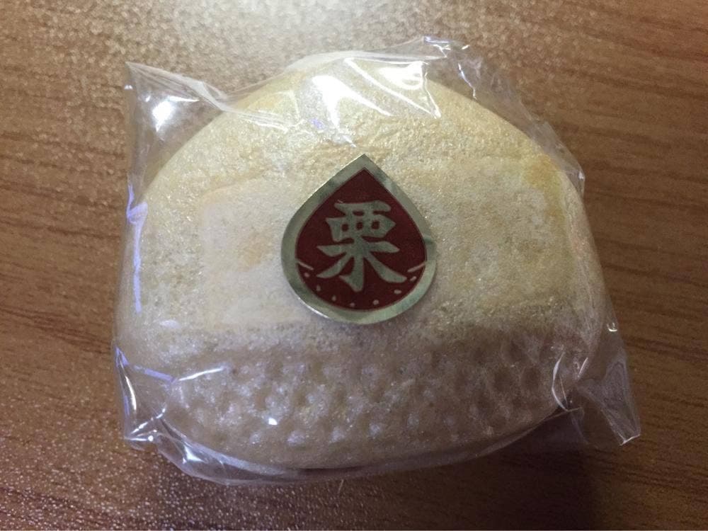 秀月堂