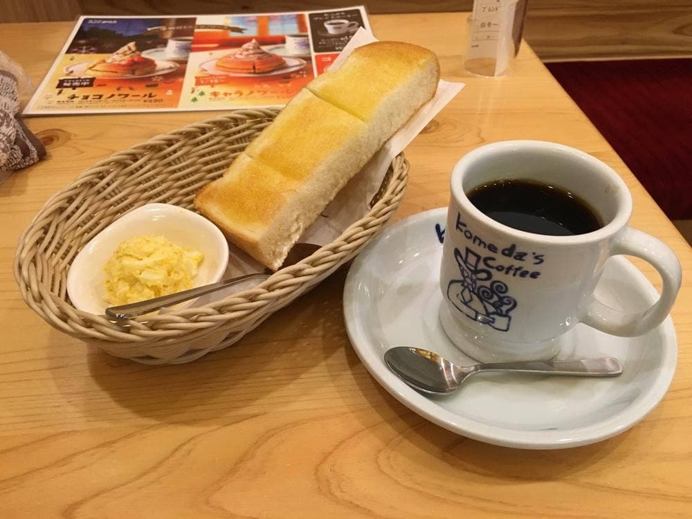 コメダ珈琲店 高知インター店