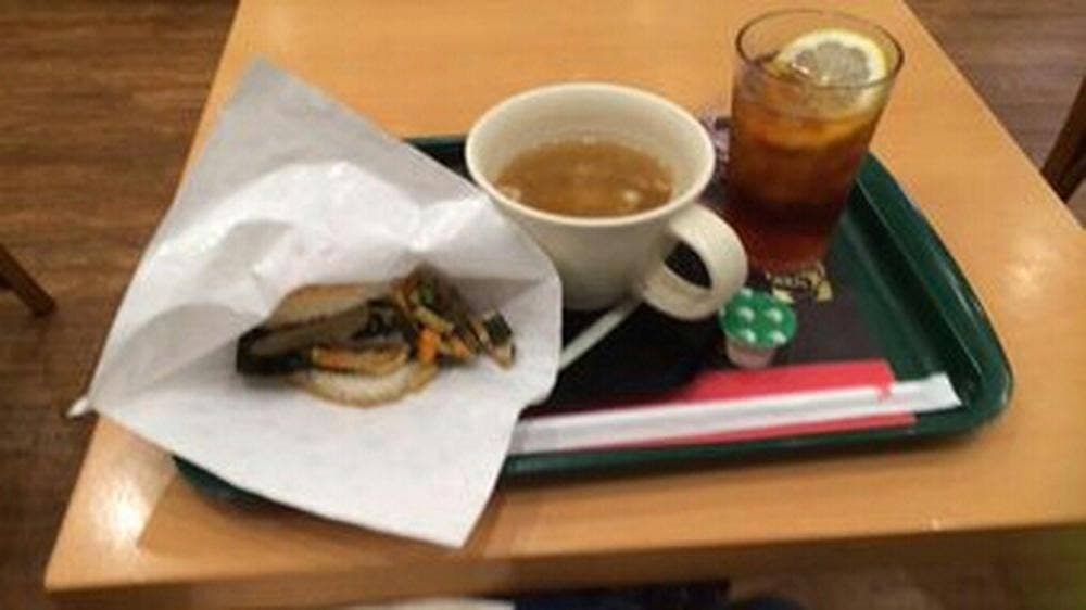 モスバーガー 志村坂上店