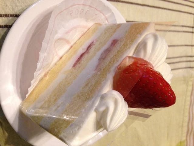 ユーハイム ルミネ立川店 - サブ画像2