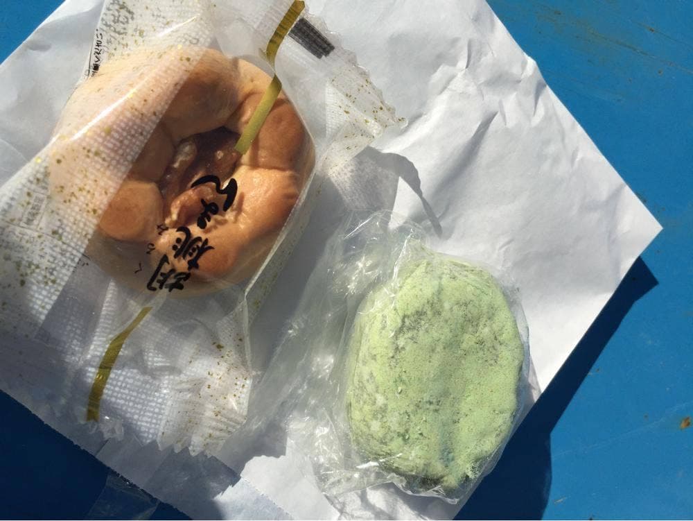 御菓子司 伊勢屋