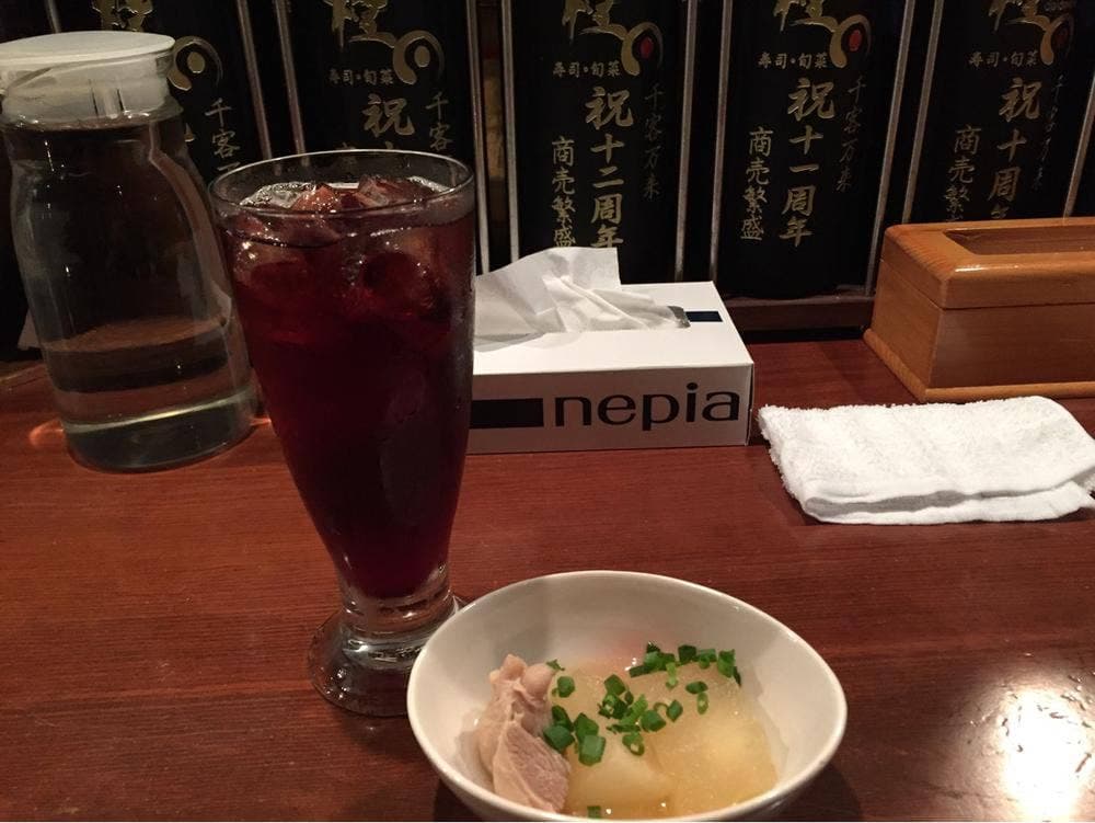 橙えん