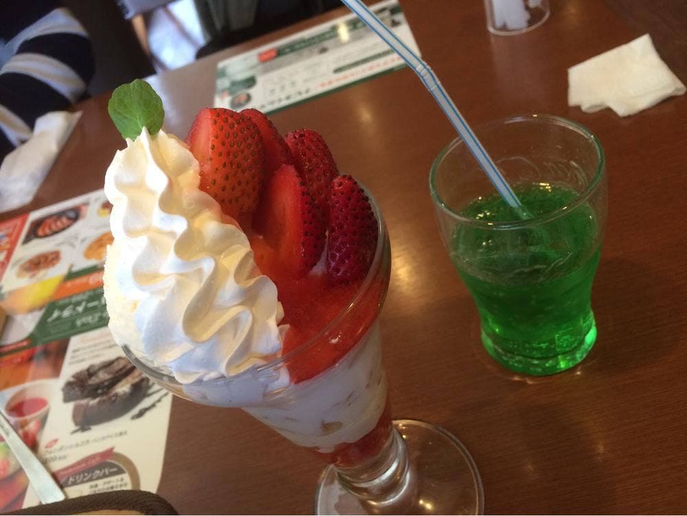 ガスト 三条須頃店