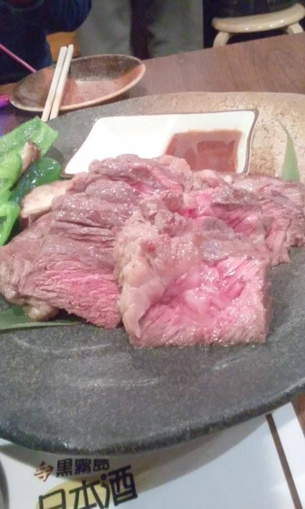 JAHJAH酒場