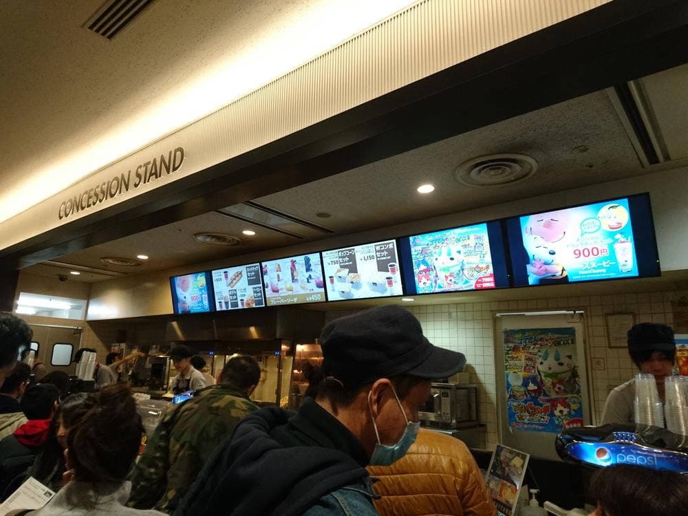 109シネマズ川崎 コンセッション