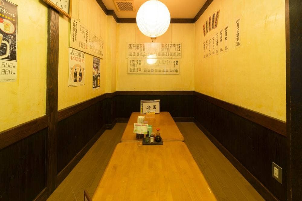 焼とり田家