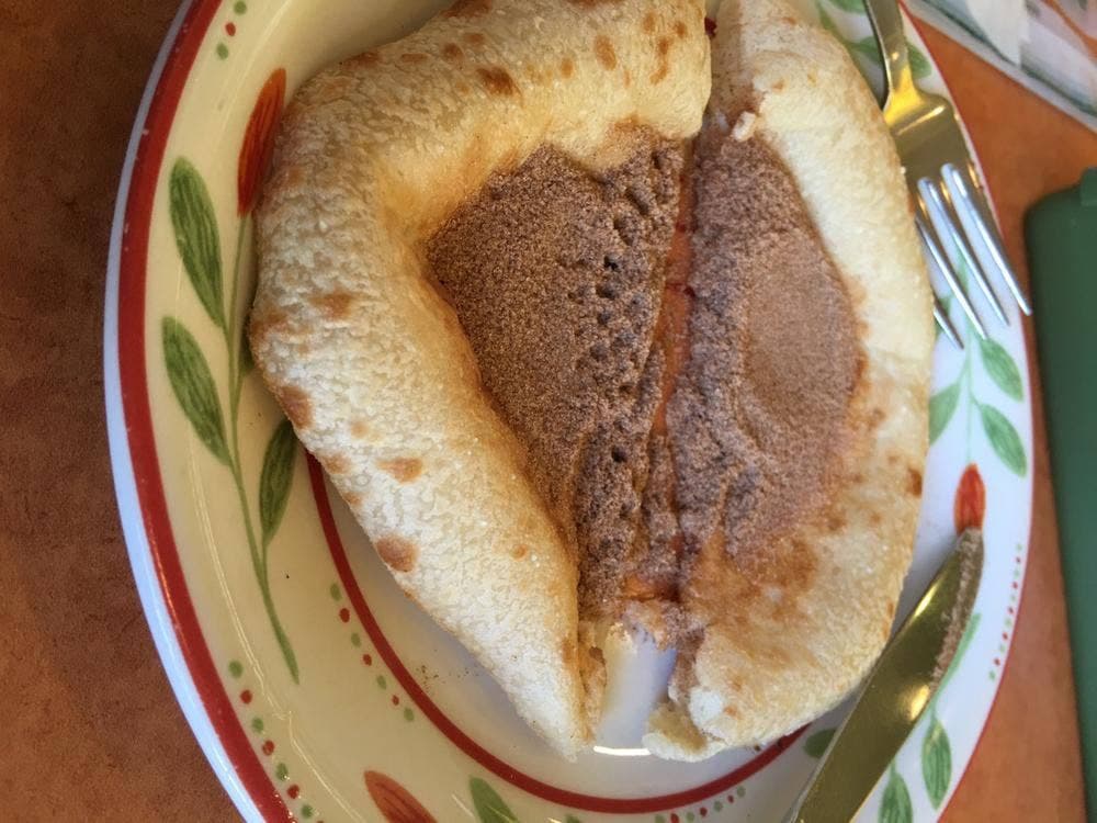 サイゼリヤ 桜街道店