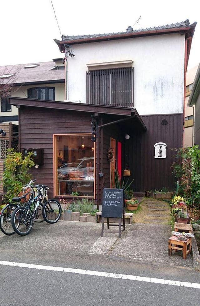 BOULANGERIE 伊藤屋 - サブ画像2