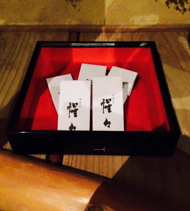 惺々 - サブ画像2