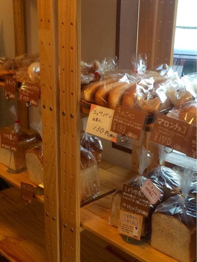 安田製パン所 - サブ画像2