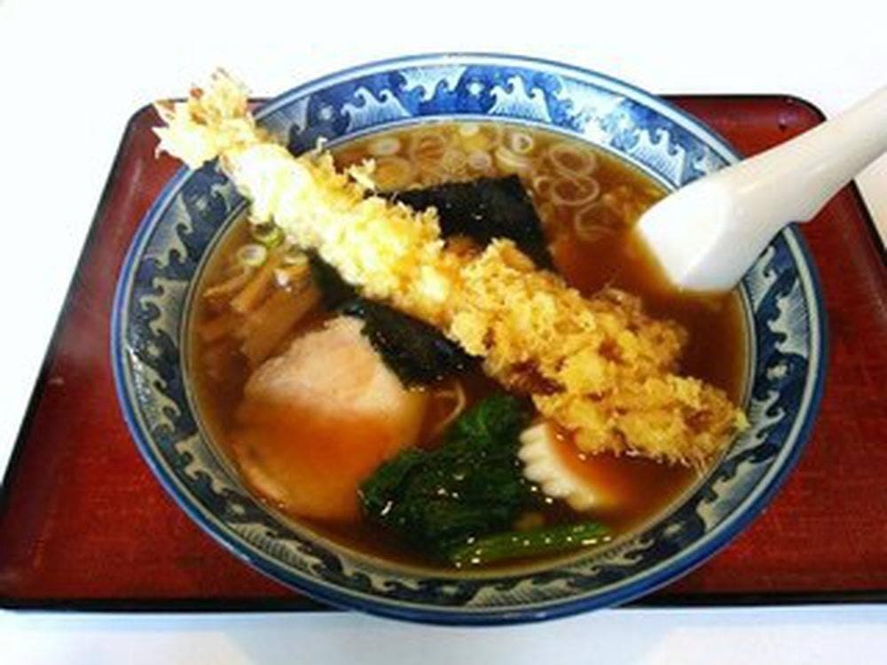 岩井屋