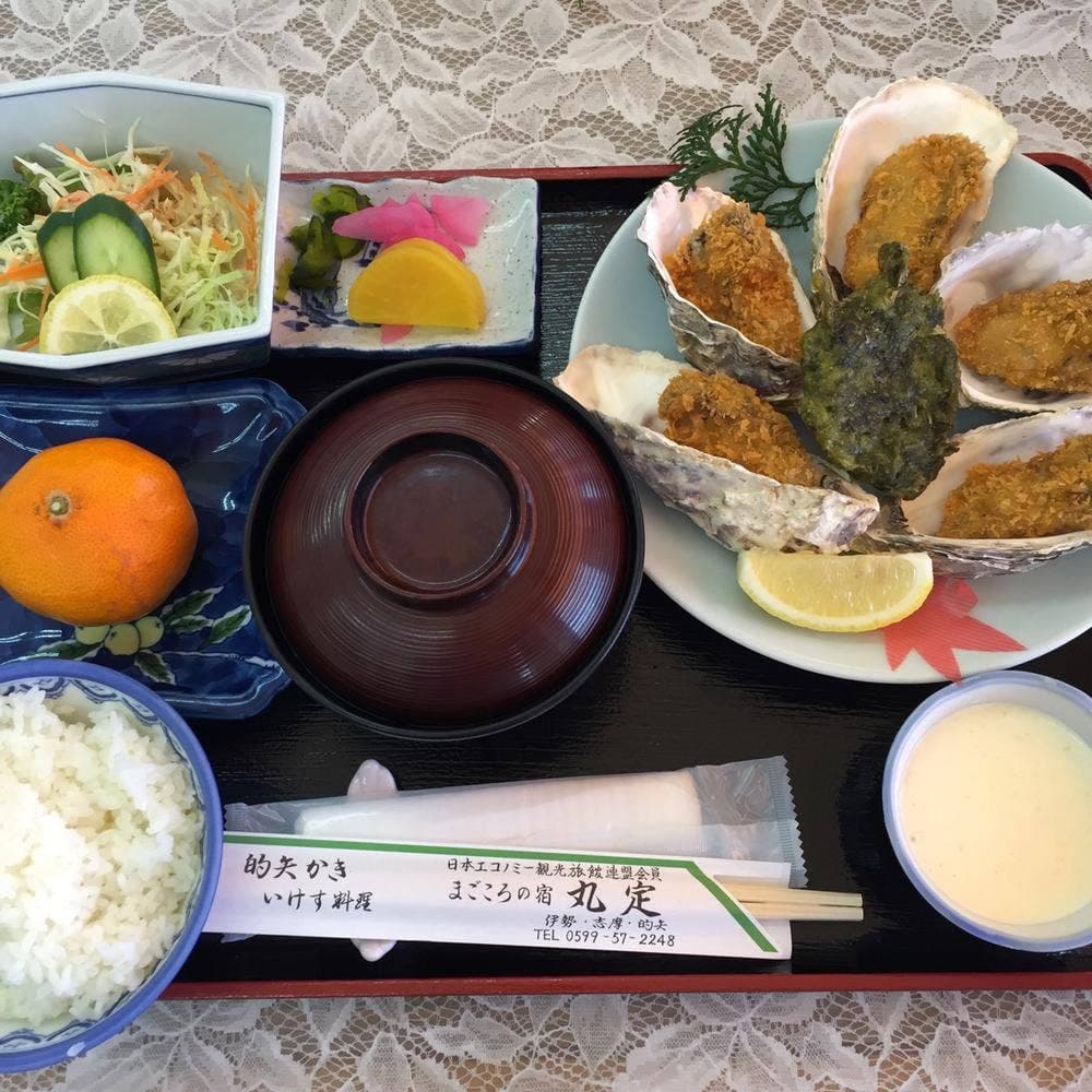 まごころの宿 丸定