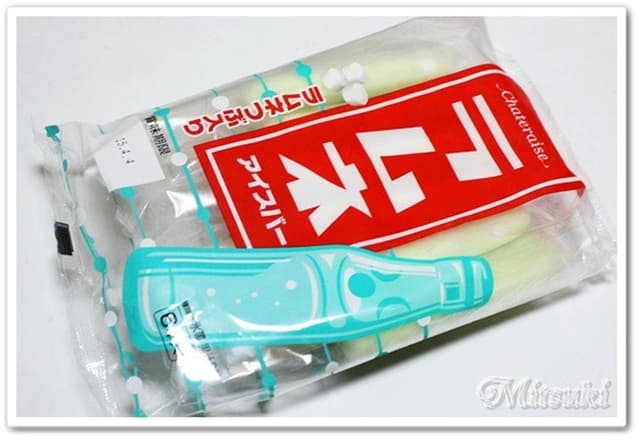 シャトレーゼ 足立加賀店 - サブ画像2