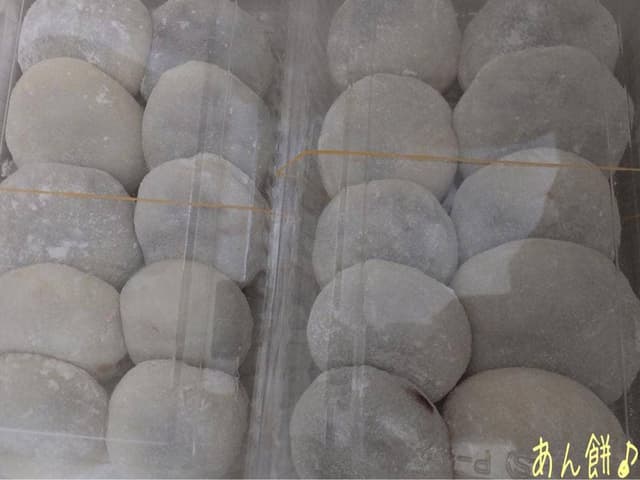 辨天堂本舗 星陵台店 - サブ画像1