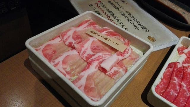 しゃぶしゃぶ温野菜 八丁堀店 - サブ画像2