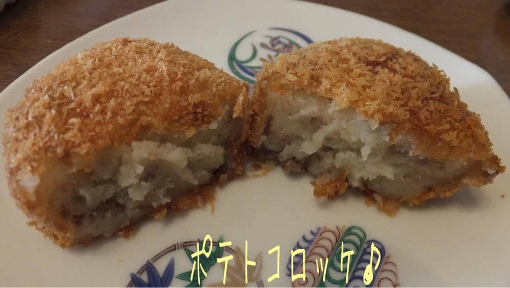 ミートショップ あとべ