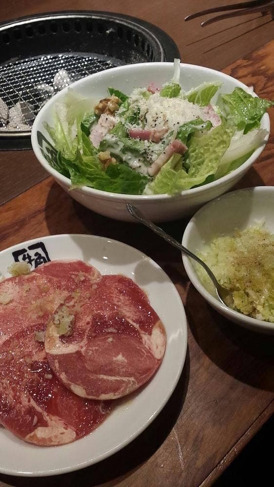 牛角 市原国分寺台店 - サブ画像1