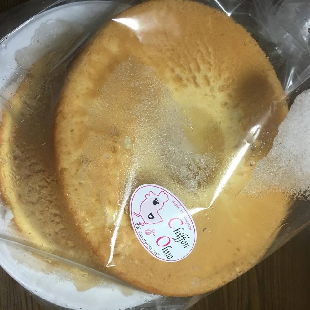 シフォン大野