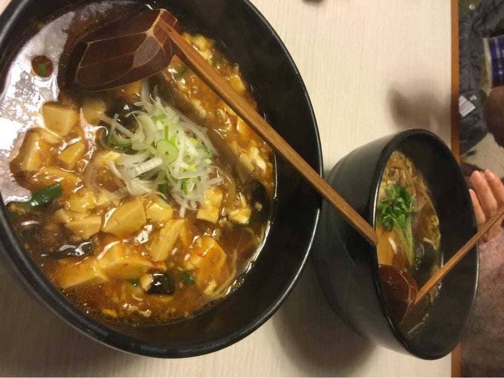 平良久亭
