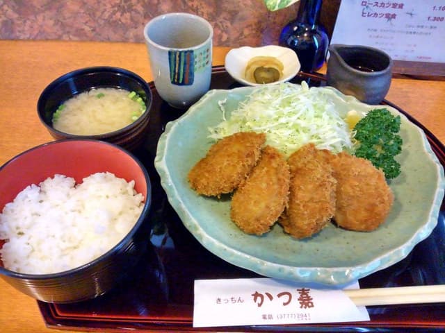 きっちん かつ嘉 - サブ画像2