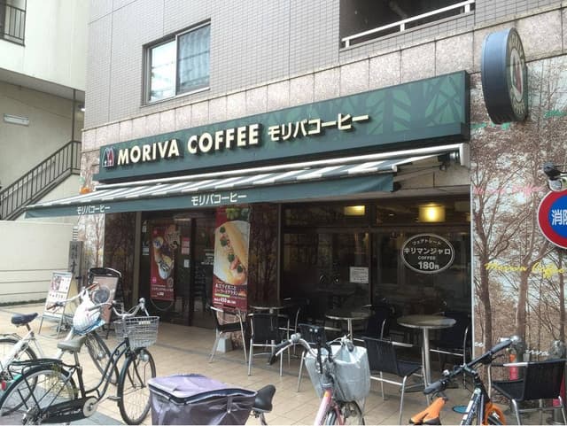 モリバコーヒー 板橋仲宿カフェ - サブ画像3